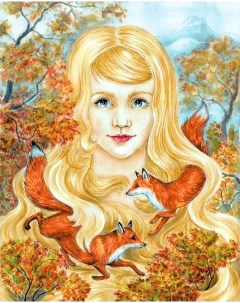 Алмазная мозаика Осенняя красавица полная выкладка 50х40 см квадратные стразы Гранни
