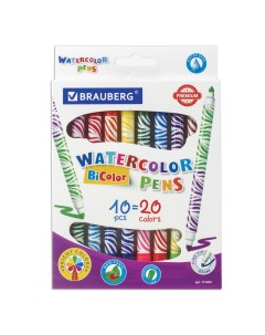 Фломастеры Premium Bi Color двухсторонние утолщенные двухцветные 10 шт Brauberg