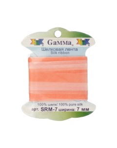 Тесьма декоративная Gamma шелковая цвет M040 арт SRM 7