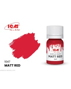 C1047 Краска для творчества 12 мл цвет Матовый красныйMatt Red Icm-color