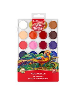 Краски акварельные с УФ защитой яркости 24 цветов Artberry