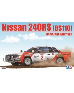 Сборная модель 1 24 N 15 Nissan 240RS BS110 B24014 Aoshima