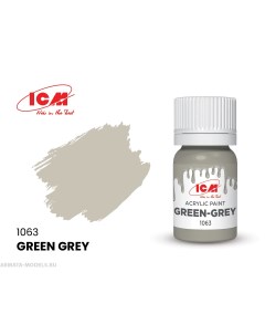 C1063 Краска для творчества 12 мл цвет Серо зеленыйGreen Grey Icm-color