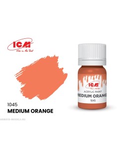 C1045 Краска для творчества 12 мл цвет Средний оранжевыйMedium Orange Icm-color
