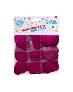 Наполнитель для шара конфетти цвета фуксии 5 г 2 5 см по 9 шт на подложке Страна карнавалия