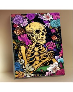 Картина по номерам с поталью Скелет в цветах 22 цвета 40 х 50 см Сильвертойз