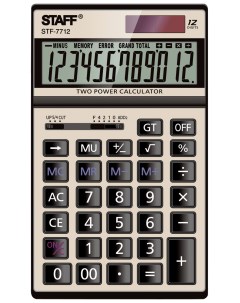 Калькулятор настольный металлический STF 7712 GOLD ЗОЛОТИСТЫЙ 12 разрядов Staff
