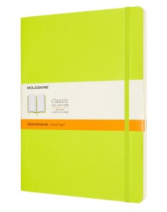Блокнот Classic Soft Xlarge QP621C2 Moleskine