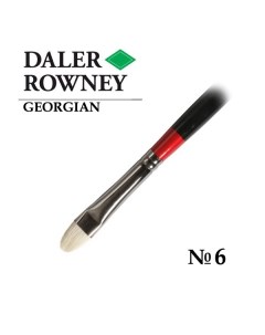 Кисть щетина овальная укороченная 6 длинная ручка GEORGIAN Daler Rowney Daler rowney