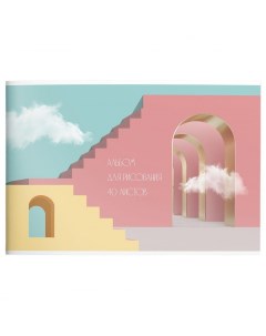 Альбом для рисования А4 40л Розовая Архитектура мелованный картон скрепка Schoolformat