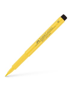 Капиллярная ручка Pitt Artist Pen Brush хром Faber-castell