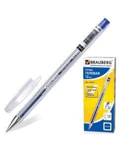 Ручка гелевая Jet 141019 синяя 0 5 мм 1 шт Brauberg