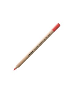 Художественный акварельный карандаш REMBRANDT AQUARELL Scarlet Lake Lyra