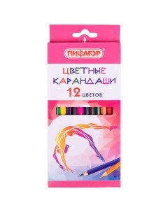 Набор цветных карандашей 12 цв арт 181811 10 наборов Пифагор