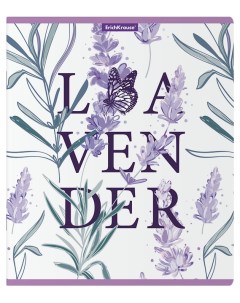 Общая тетрадь Lavender 58277 48 листов клетка Erich krause