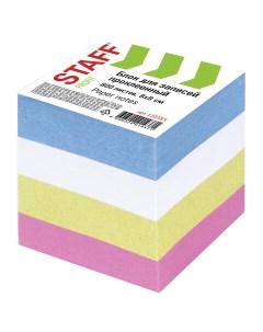 Блок для записей проклеенный куб 8х8 см 800 листов цветной 120383 2шт Staff