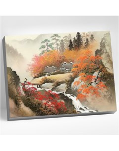 Картина по номерам Японский пейзаж 23 цвета 40 х 50 см Сильвертойз