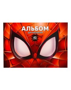 Альбом для рисования Супергерой Человек паук А4 40 л Marvel