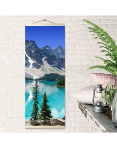 Картина по номерам 35 x 88 см Панно Ледниковое озеро в Канаде 27 цветов Molly