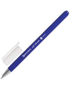 Ручка гелевая Matt Gel 142945 синяя 0 35 мм 12 штук Brauberg
