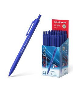 Ручка шариковая R 305 39055 синяя 0 7 мм 1 шт Erich krause