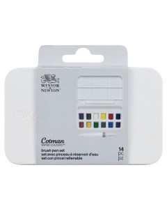 Набор акварельных красок W N 0390658 Cotman 12 цветов кисть Winsor & newton