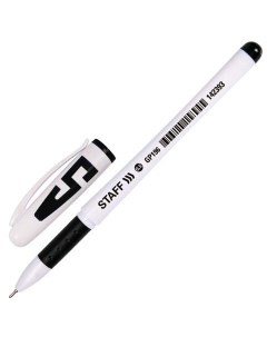 Ручка гелевая Manager 142393 черная 0 35 мм 12 штук Staff