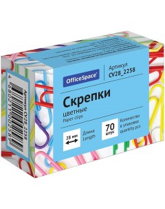 Скрепки канцелярские 186683 28 мм 70 шт х 10 упаковок Officespace