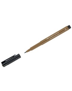 Ручка капиллярная Pitt Artist Pen Brush 290136 1 мм 10 штук Faber-castell