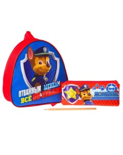 Детский набор рюкзак пенал Paw patrol