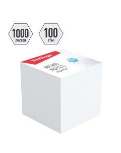 Блок для записи Premium 9 9 9см белый 100 белизна Berlingo