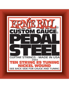 Струны для электрогитары 2502 Ernie ball