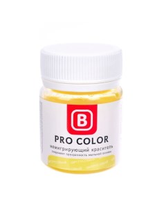 Краситель немигрирующий PRO Color цитрусовый 40 г Выдумщики