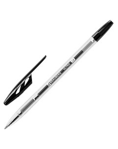 Ручка шариковая ULTRA 143559 черная 1 мм 50 штук Brauberg