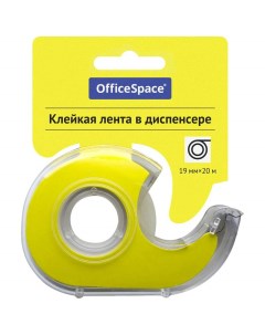 Клейкая лента канцелярская 288236 19 мм х 20м 9 штук Officespace