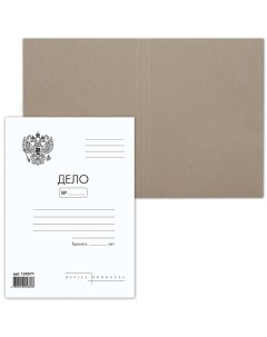 Папка Дело картонная без скоросшивателя ГЕРБ РОССИИ 300 г м2 до 200 л Brauberg