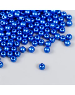 Набор бусин пластик диаметр 5 мм 25 гр королевский синий Рукоделие