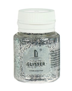 Блестки декоративные GL15V20 LuxGlitter 20 мл серебро крупное Luxart