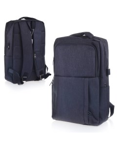 Рюкзак отделение на молнии 2 накладных боковых кармана USB выход серый Travelingshare