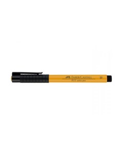 Капиллярная ручка Pitt Artist Pen Brush темно жёлтый хром Faber-castell