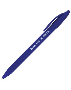 Ручка шариковая Delta 143339 синяя 1 мм 1 шт Brauberg