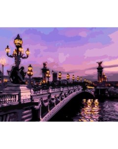 Картина по номерам Мост Александра III Лори