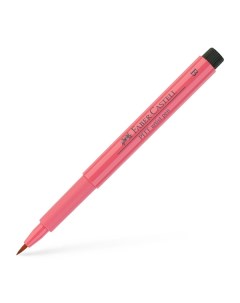 Капиллярная ручка Pitt Artist Pen Brush телесная Faber-castell