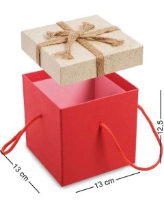 Коробка подарочная Квадрат цв красн беж WG 92 A 113 301145 Арт-ист