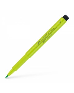 Капиллярная ручка Pitt Artist Pen Brush светло зеленая Faber-castell