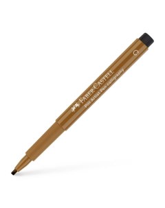 Капиллярная ручка Pitt Artist Pen Brush ореховая Faber-castell