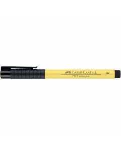 Капиллярная ручка Pitt Artist Pen Brush лимонная Faber-castell