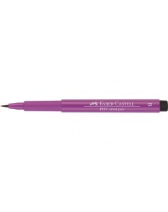 Капиллярная ручка Pitt Artist Pen Brush кармазиновая Faber-castell