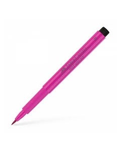 Капиллярная ручка Pitt Artist Pen Brush пурпурно розовая Faber-castell