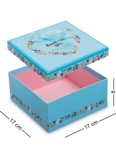 Коробка подарочная Квадрат цв голубой WG 29 2 B 113 301950 Арт-ист